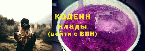 а пвп мука Богородск