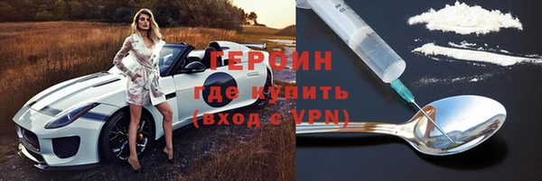 скорость Богданович