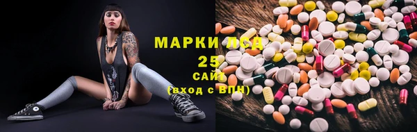 а пвп мука Богородск