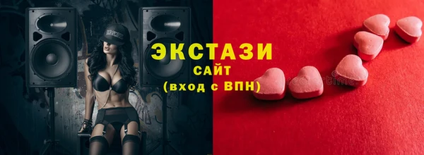скорость Богданович