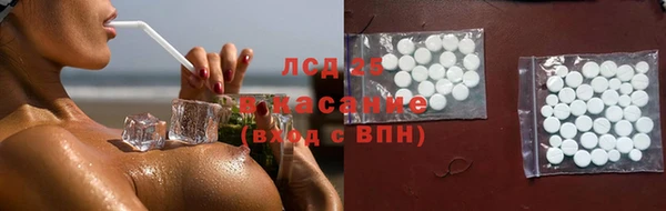 а пвп мука Богородск