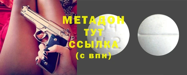 скорость Богданович