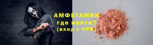 метадон Богородицк