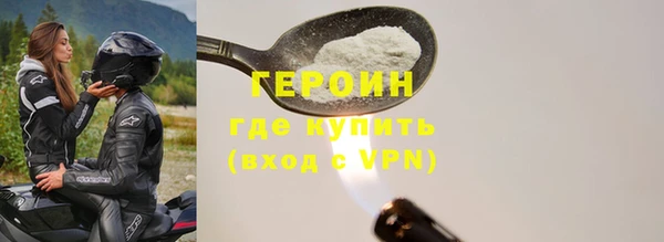скорость Богданович