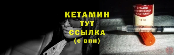 метадон Богородицк