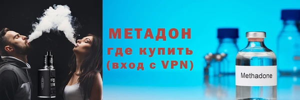 а пвп мука Богородск