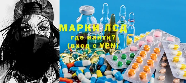 скорость Богданович