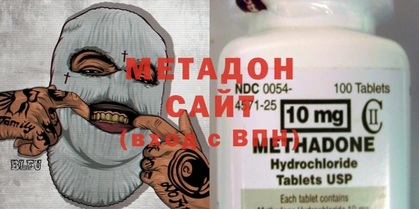 скорость Богданович