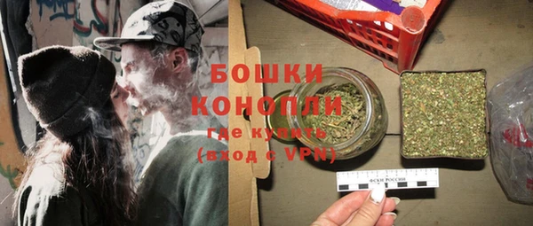 скорость Богданович