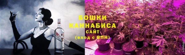 а пвп мука Богородск