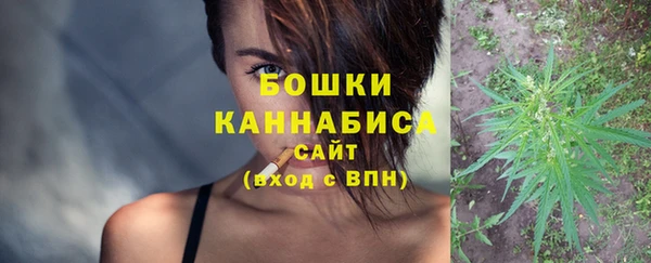 скорость Богданович