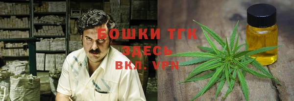 а пвп мука Богородск