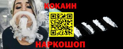 бутик Свободный