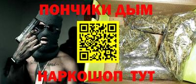 бутик Свободный