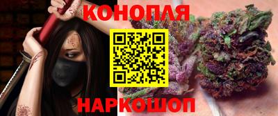 бутик Свободный