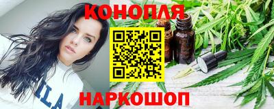 бутик Свободный