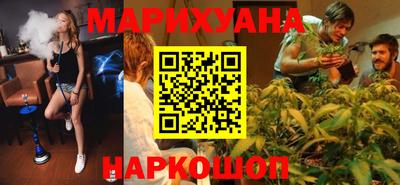 бутик Свободный