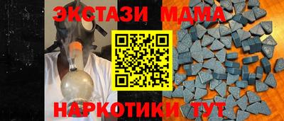 бутик Свободный