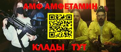 героин Михайловск