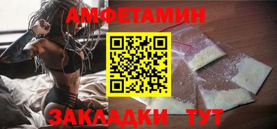 бутик Свободный