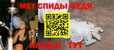 бутик Свободный