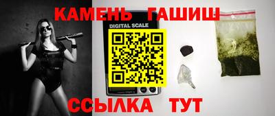 бутик Свободный