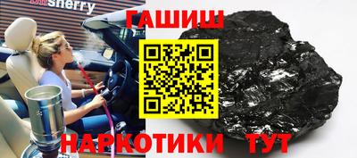 MESCALINE Севастополь