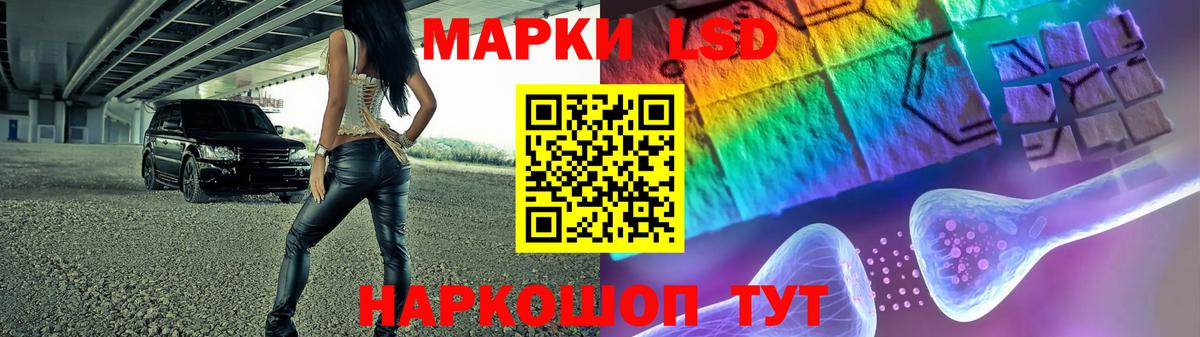 Кокаин  Сланцы  Вход с VPN  ГАШИШ  Меф кристаллы  Марихуана 