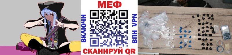 продажа наркотиков  Сланцы  Меф мука 